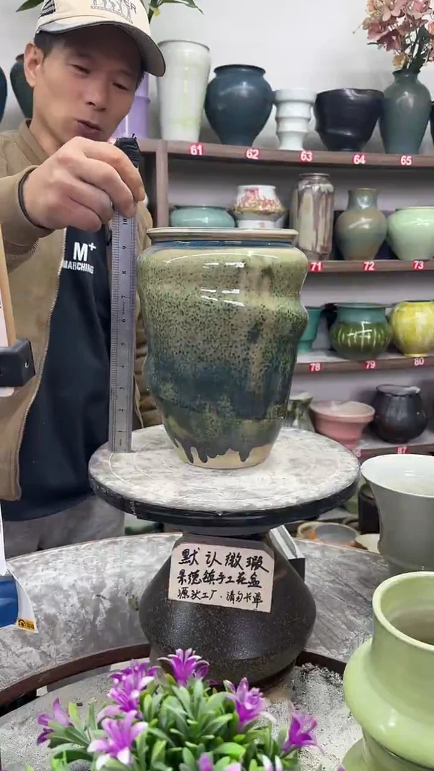 12-5-高25口14瑕-花盆