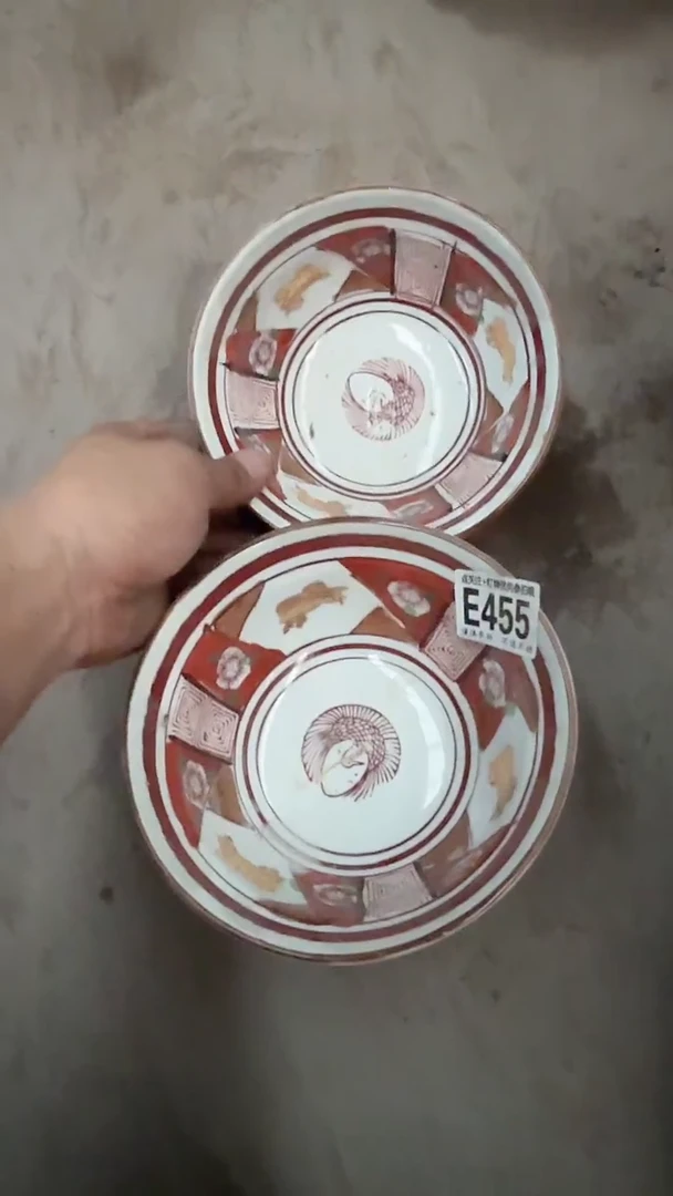 瓷片微瑕 完美勿拍 磁州窑买到就是赚到