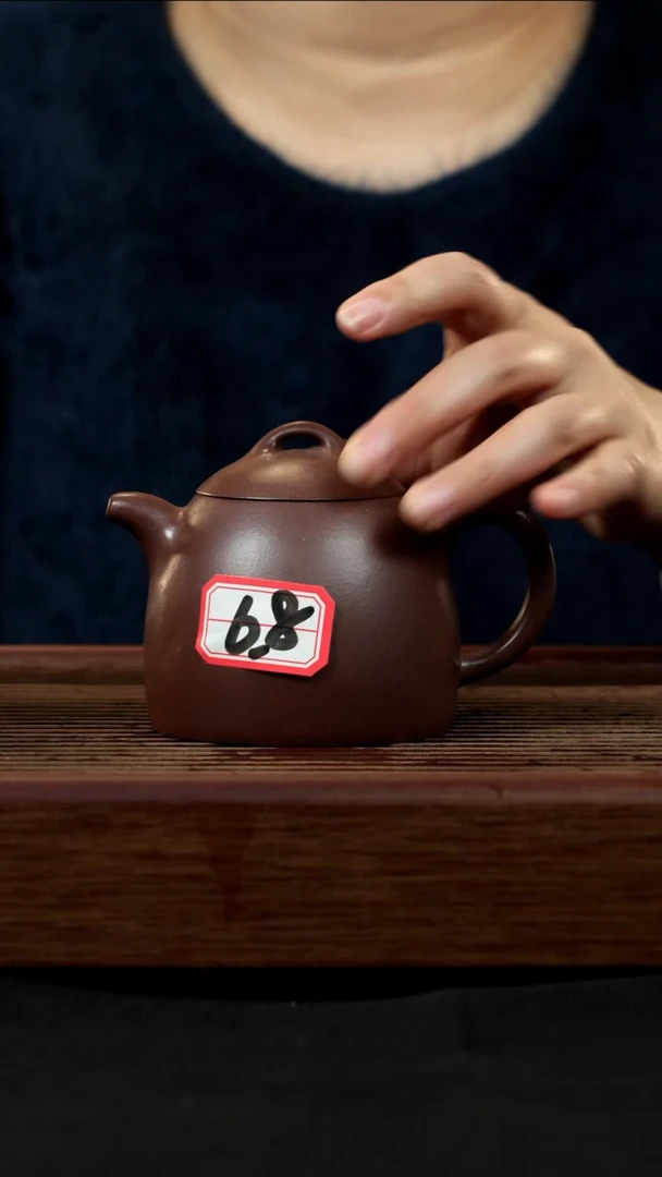 【闪购商品】紫砂茶壶紫砂壶68号