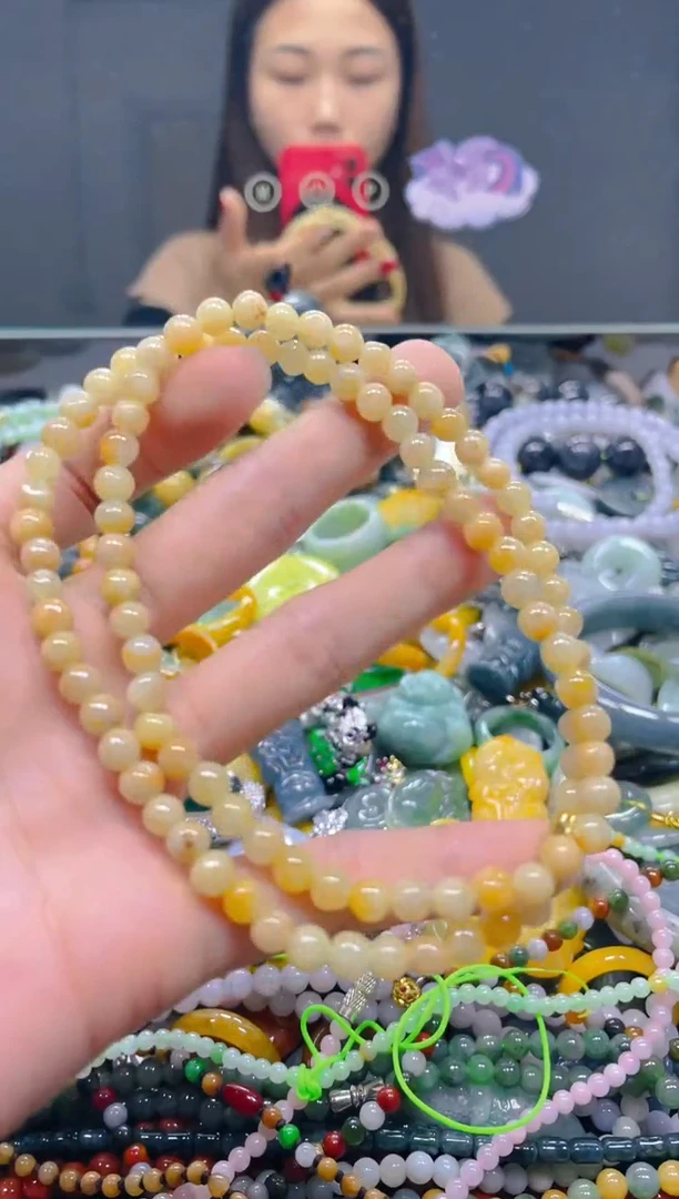 颈饰未镶嵌翡翠5MM/H/翡翠A货，一件也是批发价