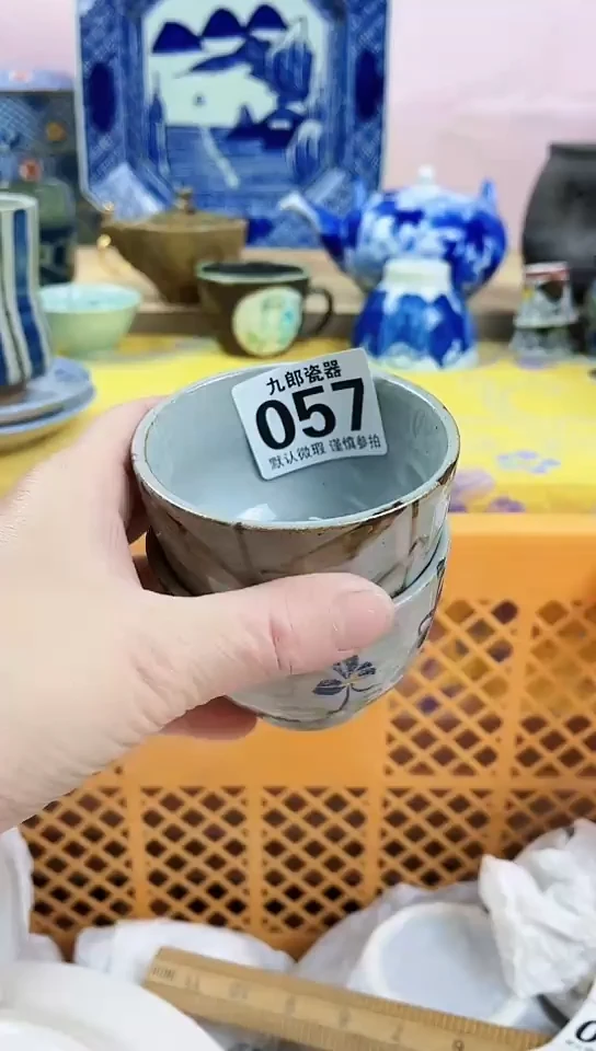 抢*过全场满18元包邮（偏远地区除外）057