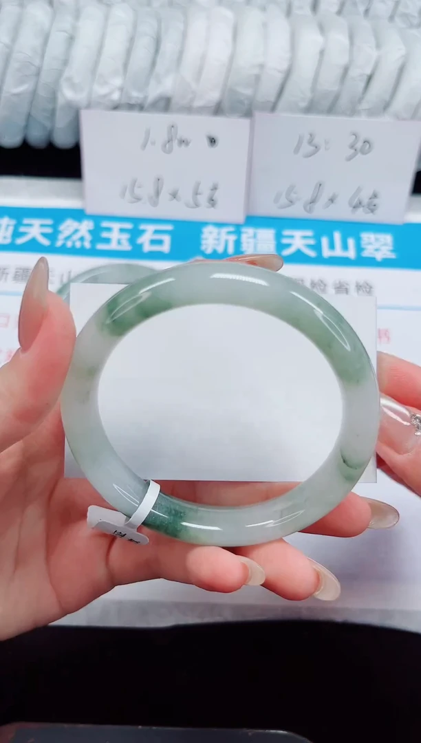 未镶嵌手镯石英质玉284-60/61