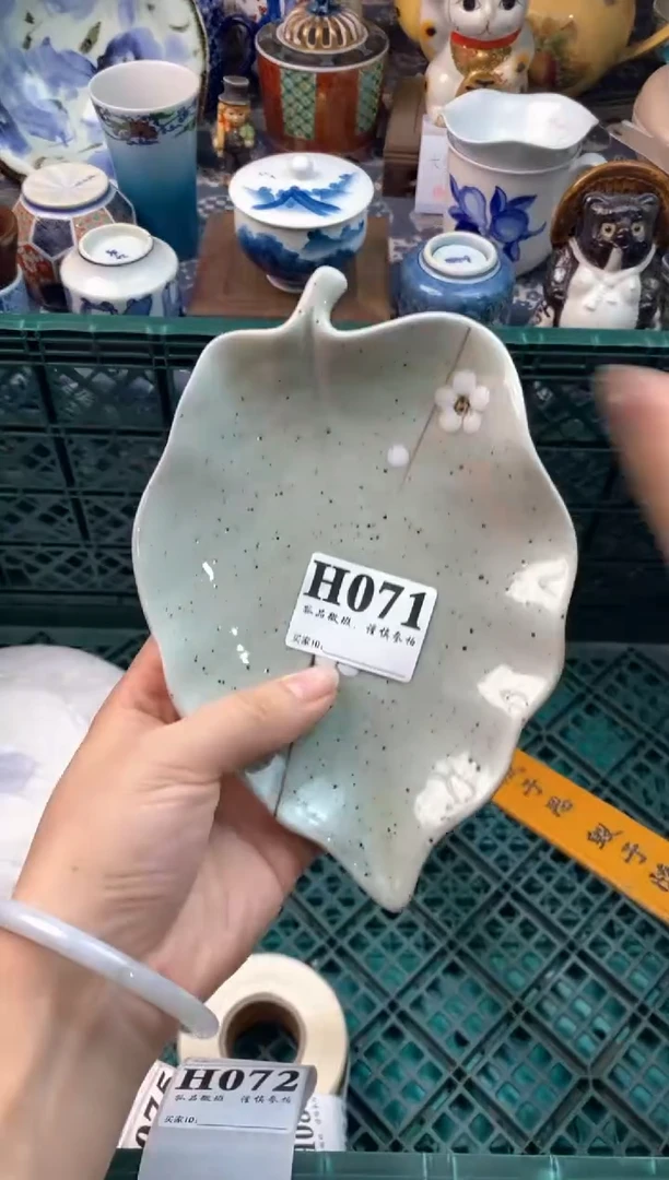 瓷片P*?11111111111111