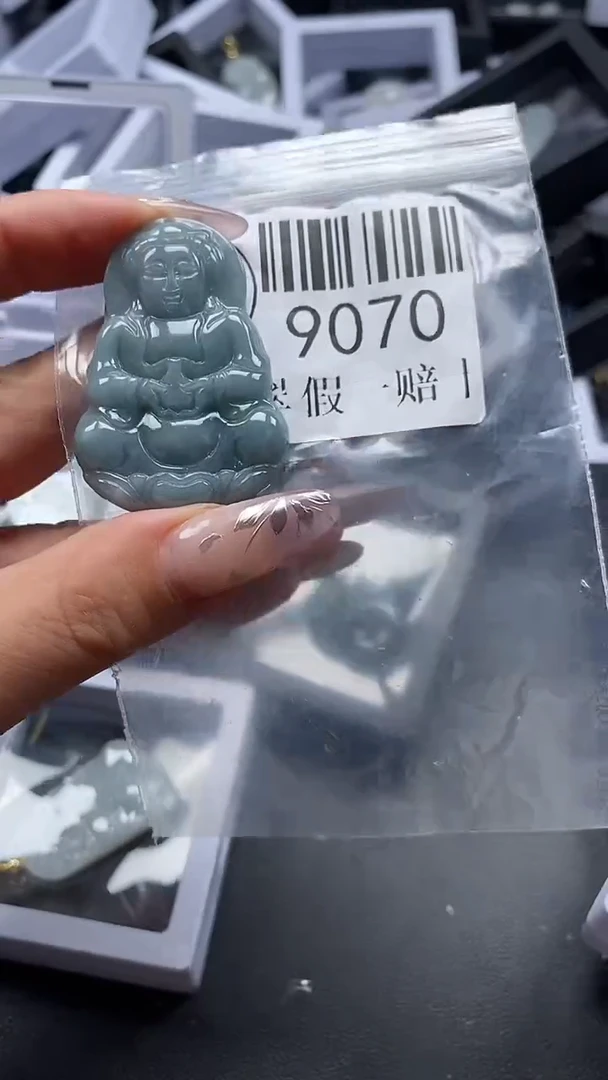 吊坠(不含链)未镶嵌翡翠9070