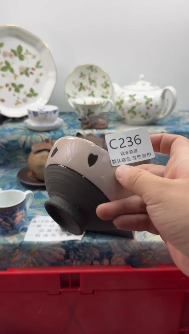 瓷片?****米瓷片瓷片C236