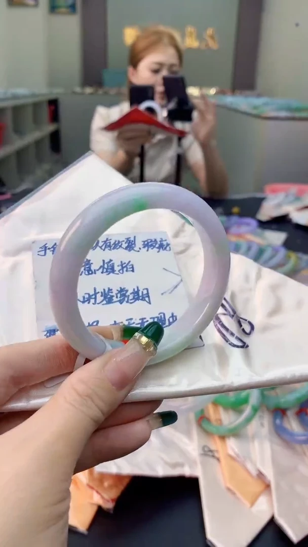 未镶嵌手镯翡翠0886011171
