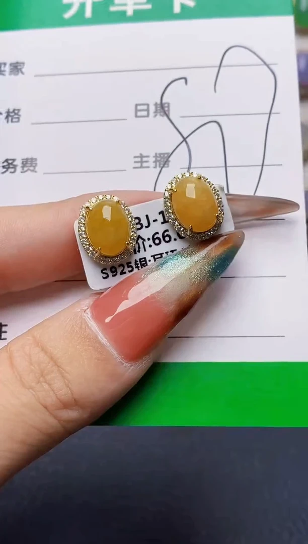 银S925镶嵌戒指翡翠2278