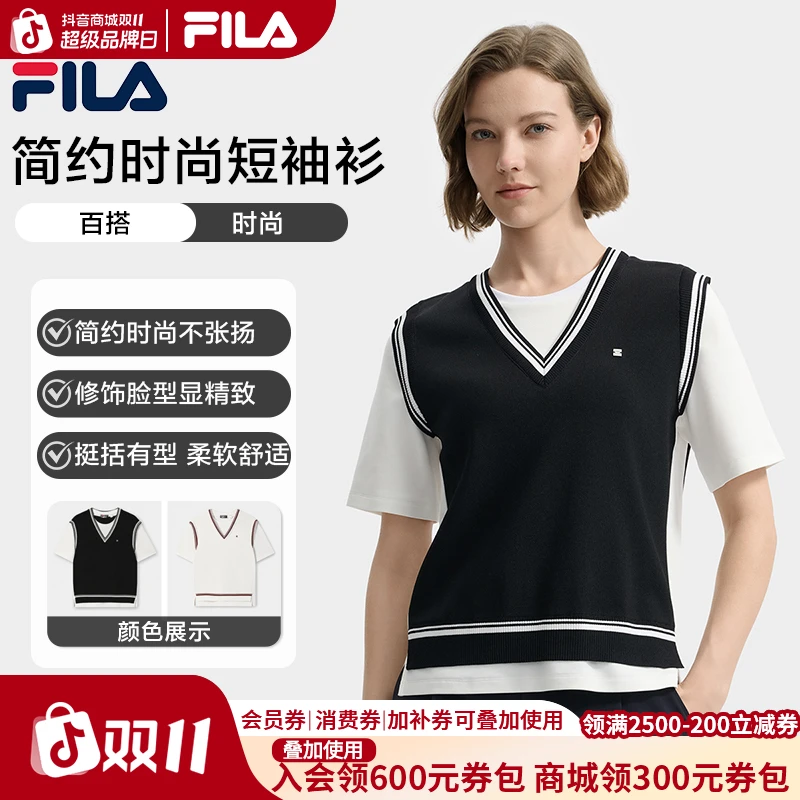 FILA/斐乐女夏季新款V领短袖减龄校园法式风情百搭T恤F11W533102F