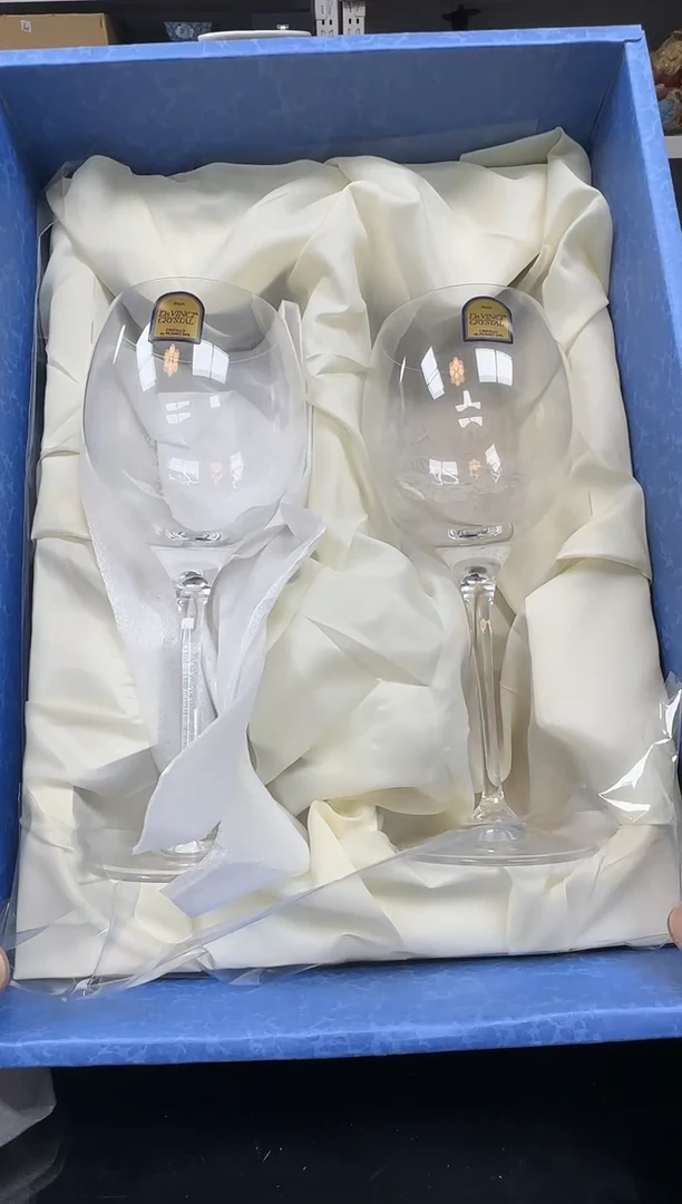 163铭海好物，天天新箱