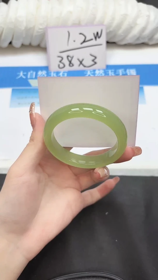 未镶嵌手镯石英质玉118-54