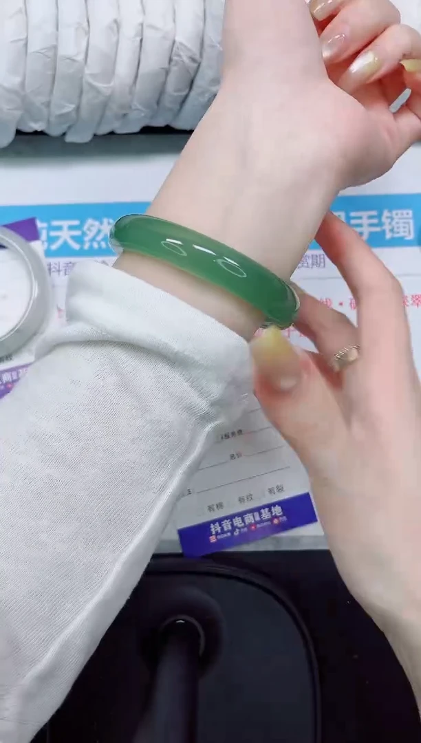 石英质玉手镯未镶嵌275