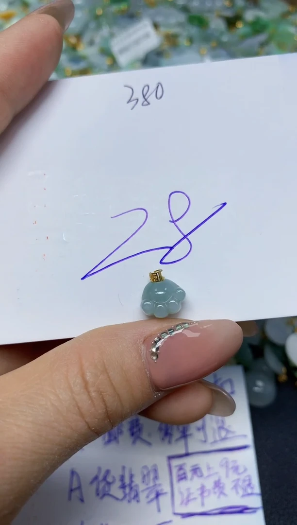 【闪购商品】翡翠挂件18K金镶嵌 天然翡翠A货