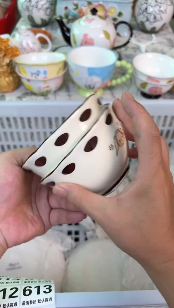 瓷片608默认微瑕15包邮库存1件