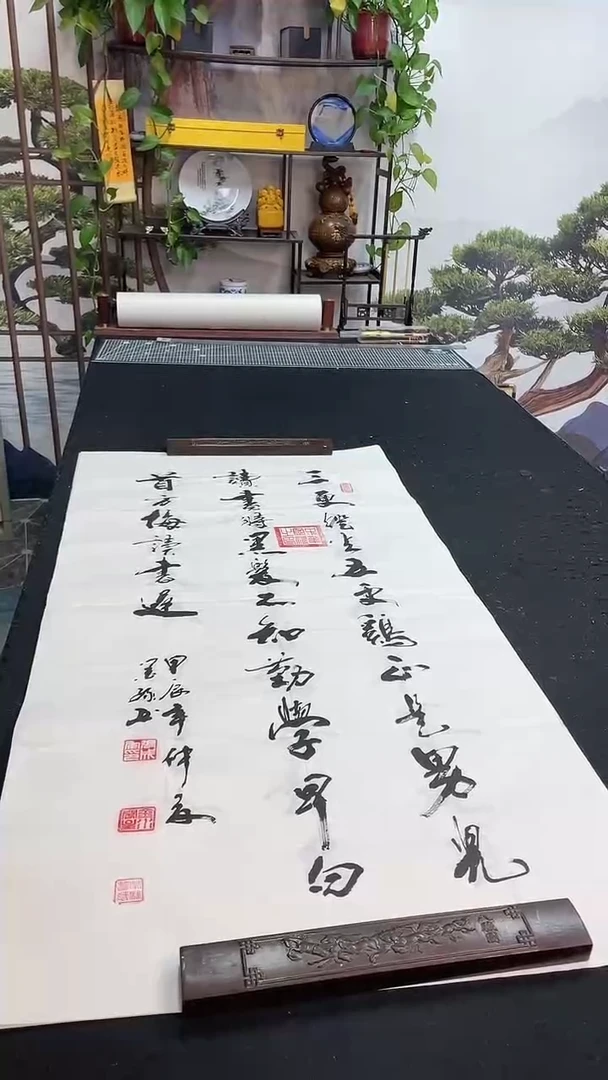 书法三更灯火