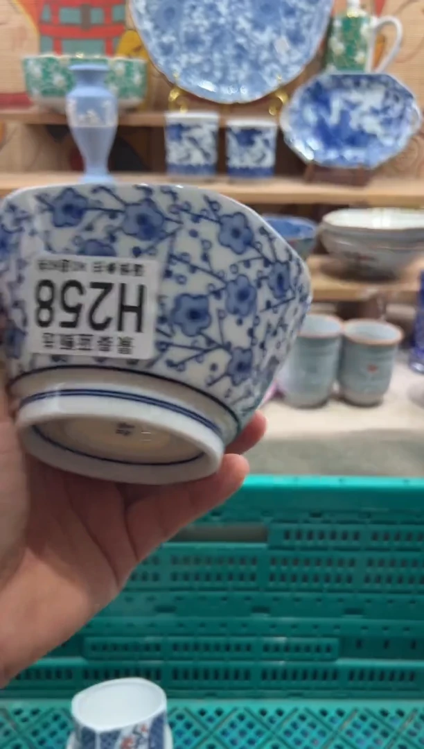 瓷片颜***6瓷片20包邮---H258