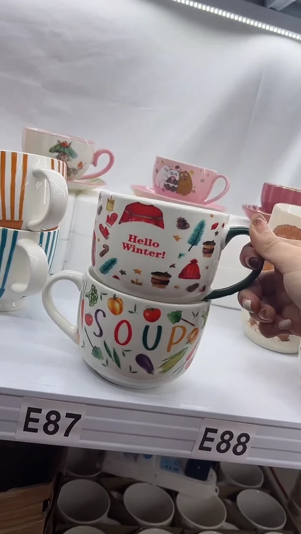 【闪购商品】杯部分微瑕 高温陶瓷杯