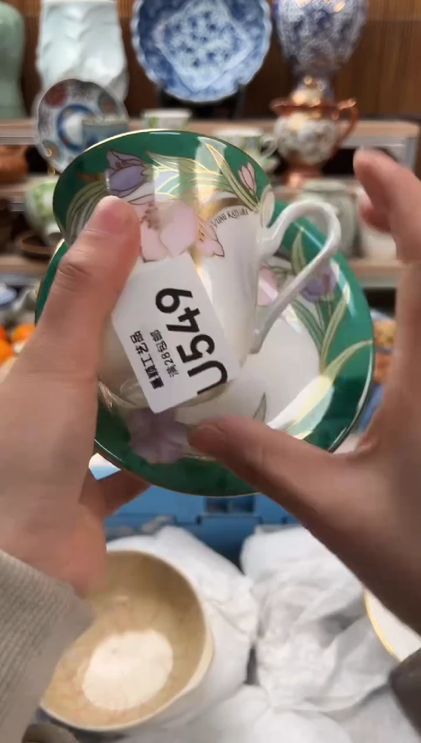 瓷片良****有549U