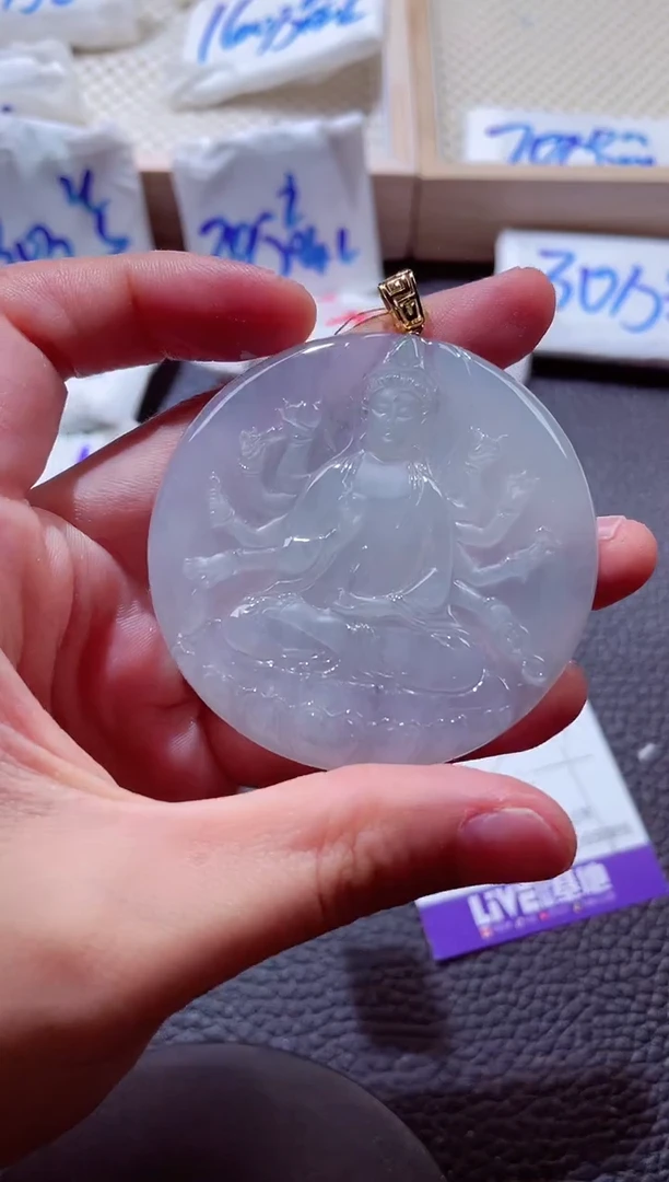 颈饰18K金镶嵌翡翠00004113千手