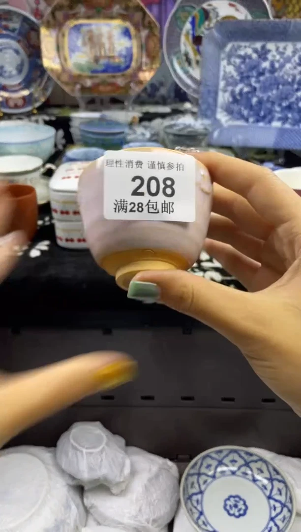 瓷片张****水瓷色工艺品品品品208