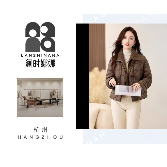 F502 时尚气质温暖短外套A0-8824