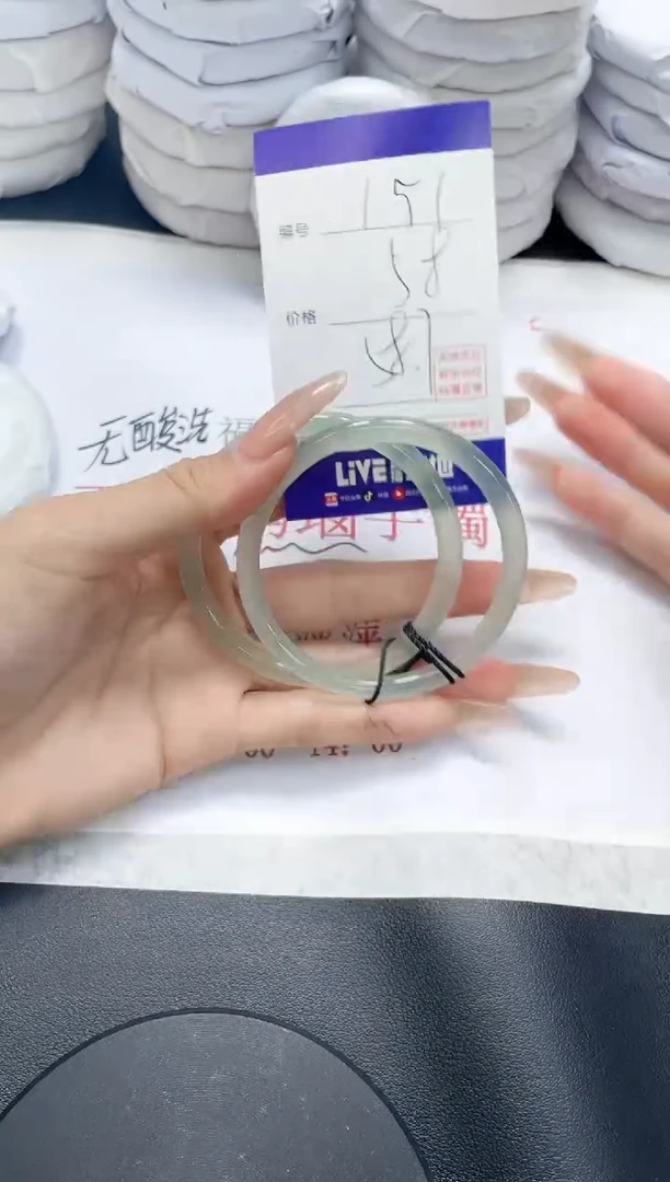 未镶嵌手镯玛瑙/玉髓151