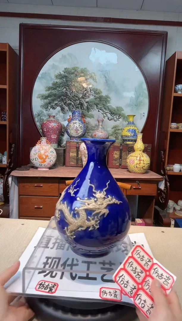 陶陶瓷工艺品摆件1
