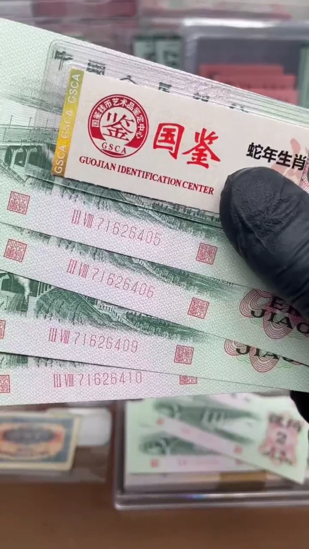 【闪购商品】塑料大桥钛白纤云单张不挑号