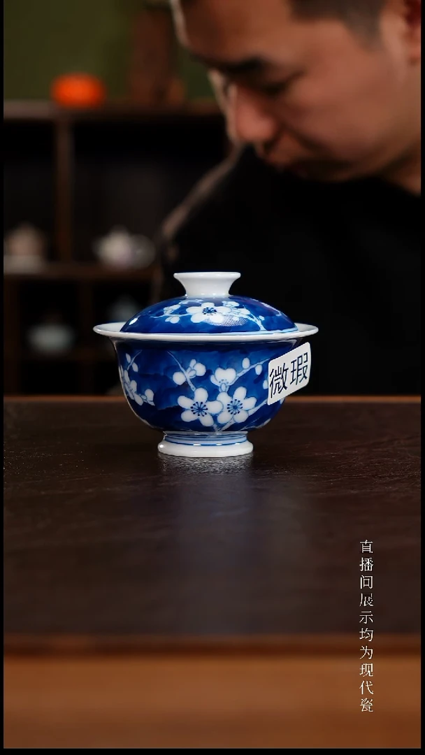 三钰堂茶器直播闪购专属链接（以闪购图片为准）