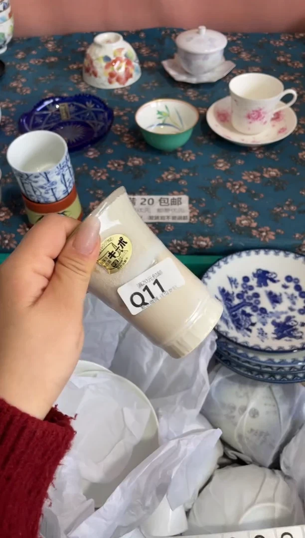 瓷片用****7瓷器瓷器Q11