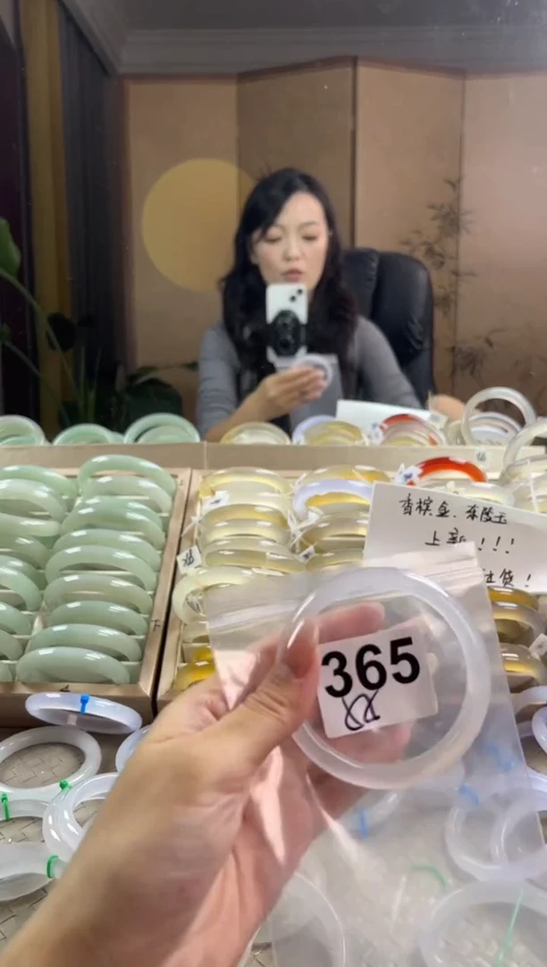 手镯玛瑙/玉髓未镶嵌365