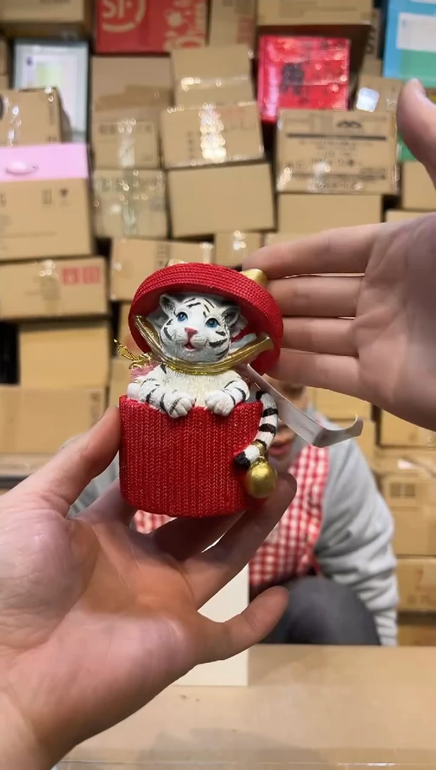 【闪购商品】杯87593孤品默认微瑕不退不换