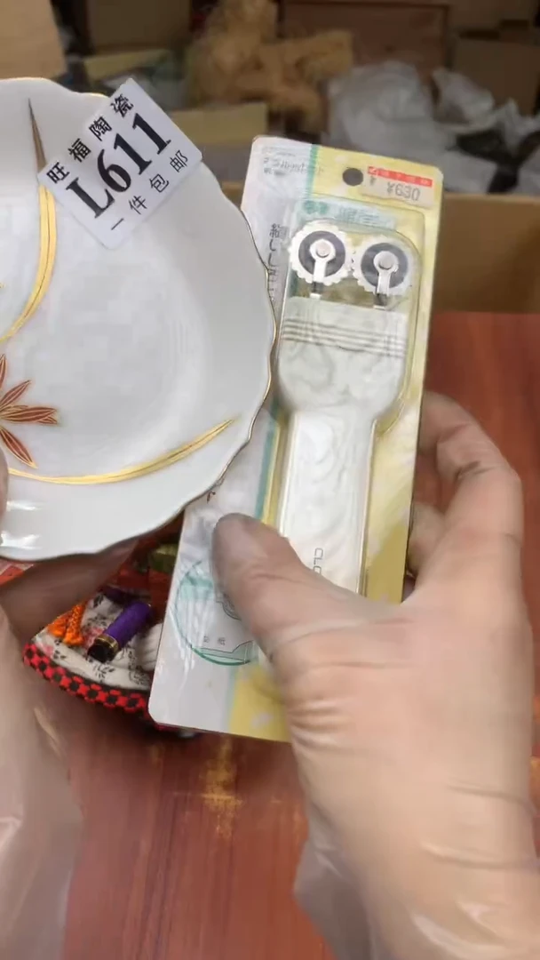 瓷片爱*校长家杂项甄选