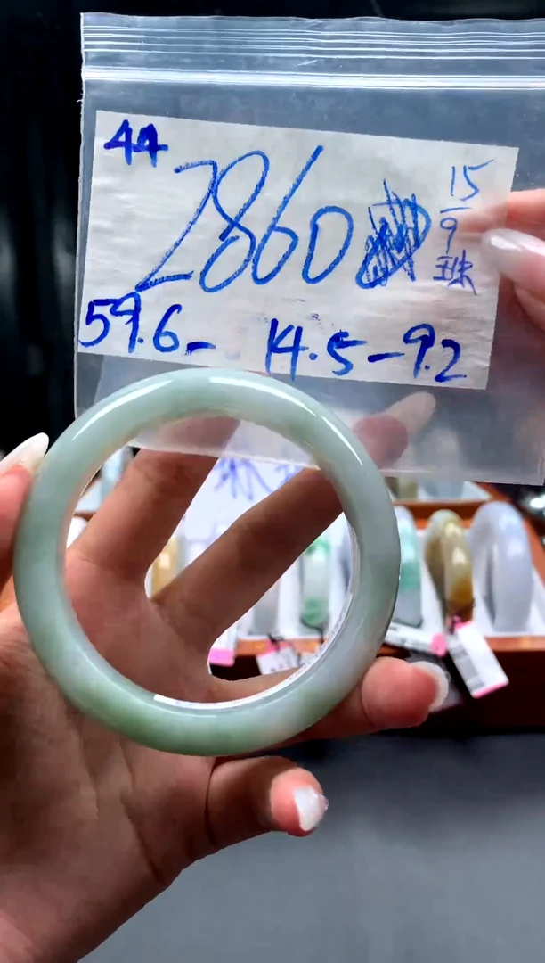 未镶嵌定制翡翠44翡翠毛货需精细抛光手镯多样性拍一发一