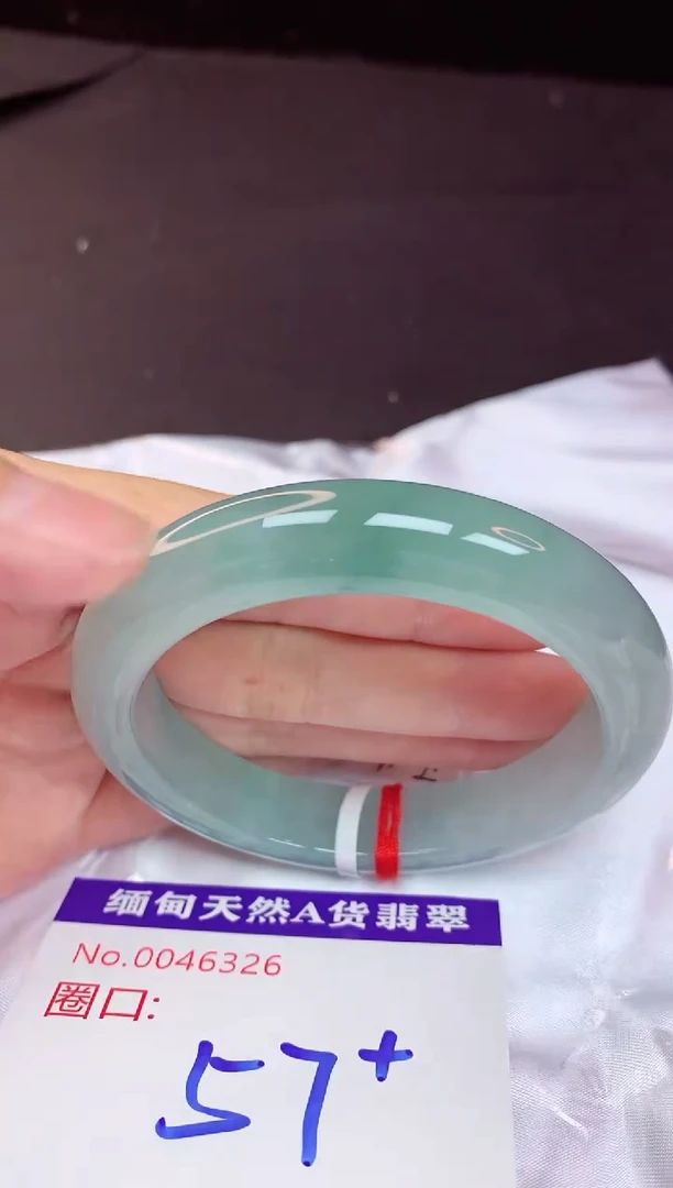 未镶嵌手镯翡翠57