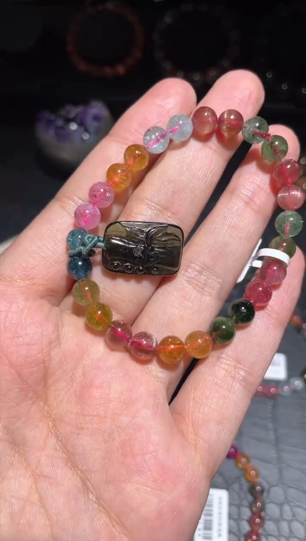 【闪购商品】碧玺手链未镶嵌碧玺单圈A7（多样性发其一）