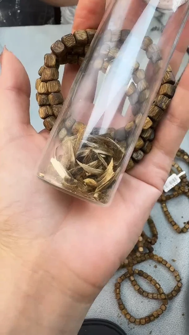 沉香碎屑沉香F06方白奇静静沉香甄选多样性发一