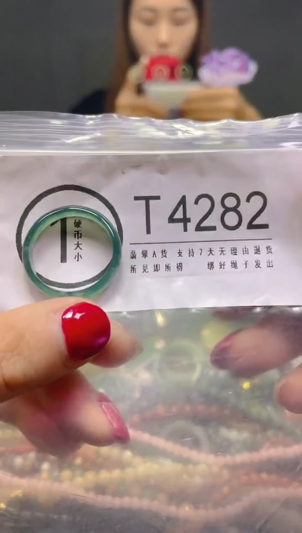 颈饰未镶嵌翡翠/T/翡翠A货，一件也是批发价
