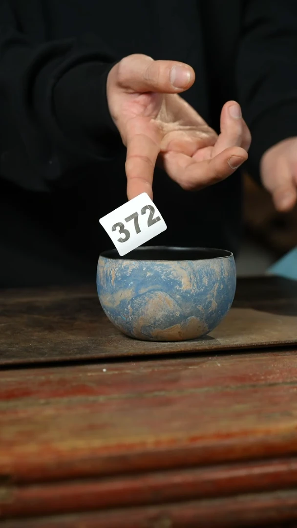 瓷片标题标题标题标题