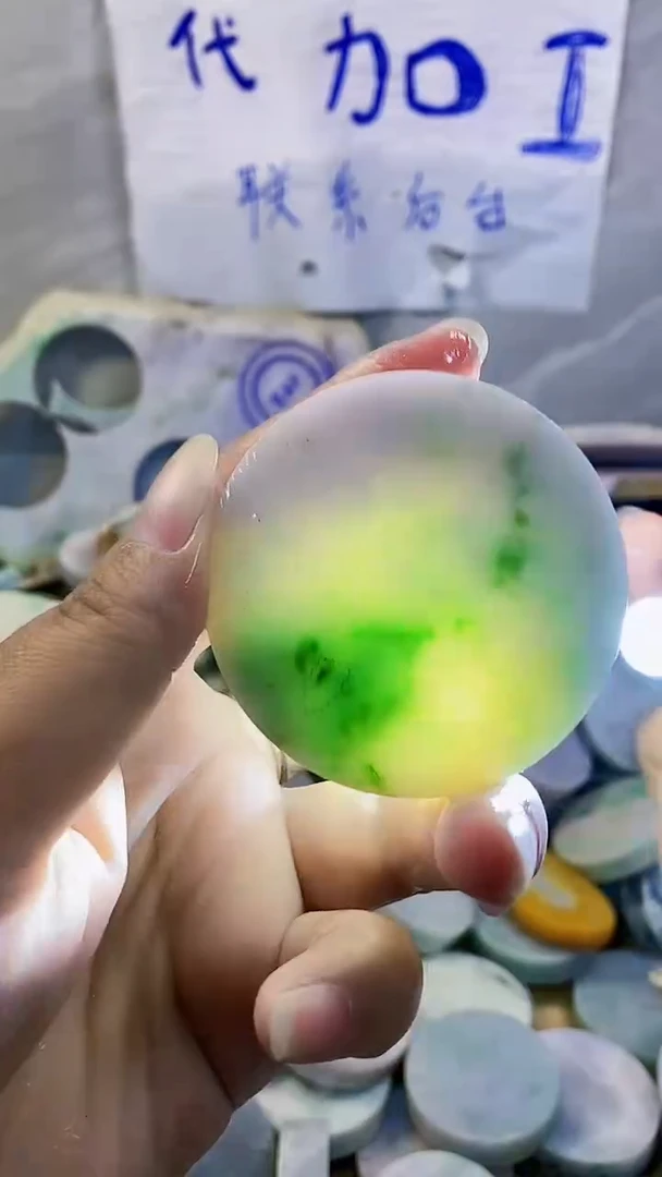 裸石翡翠纯天然翡翠A货325