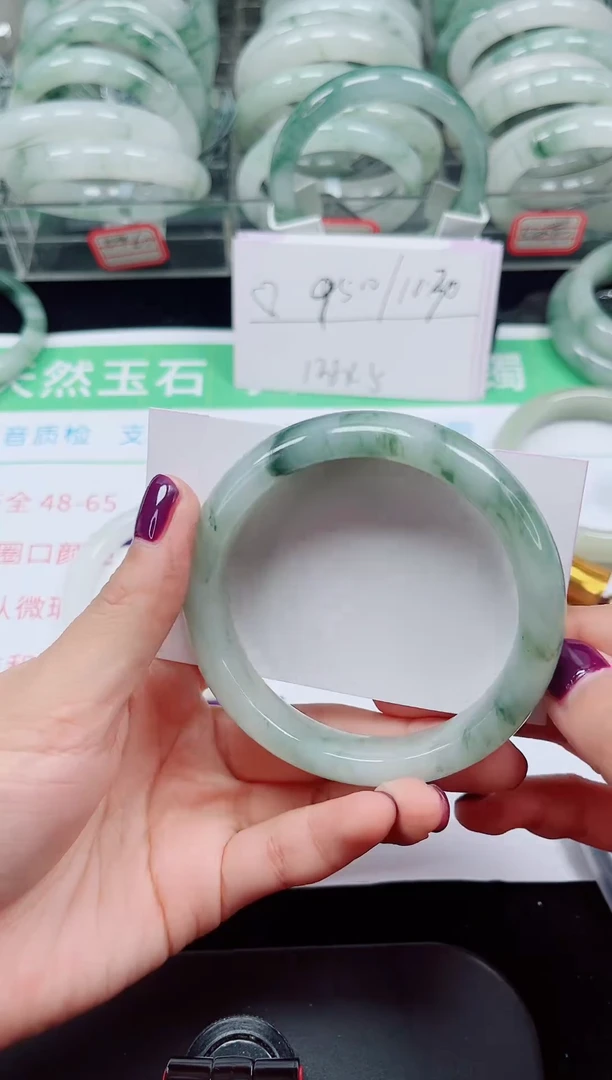未镶嵌手镯石英质玉187-58/59
