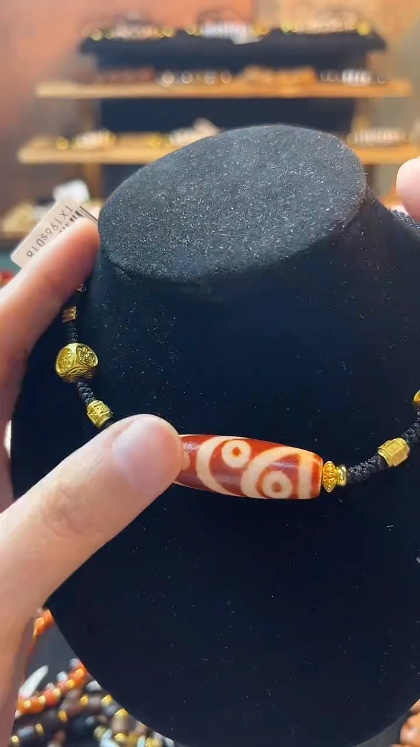 玛瑙/玉髓颈饰合金111（微瑕随机发货）