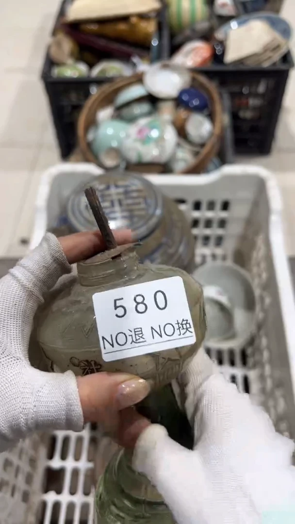 陶瓷9**8工艺品1016580