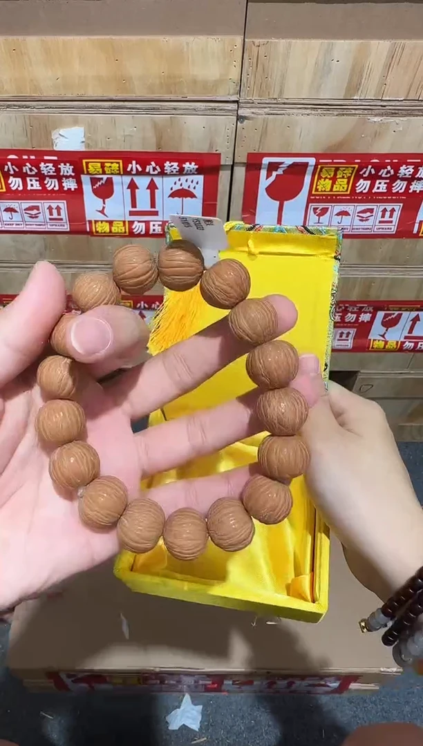 又禧文玩精品手串-无礼盒-@@YS1033