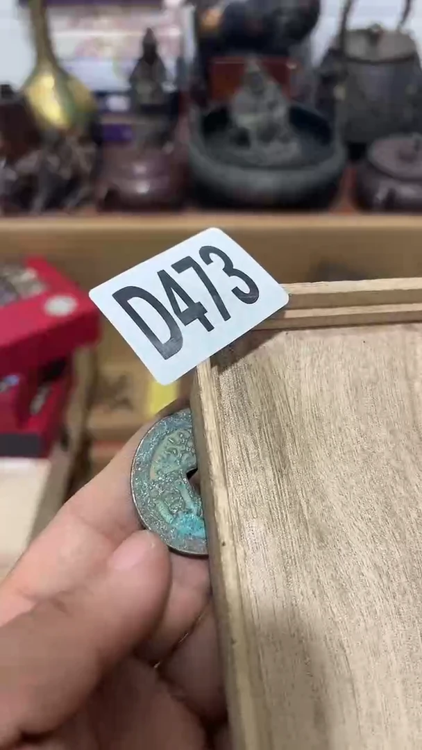木司*473木木木木木木木