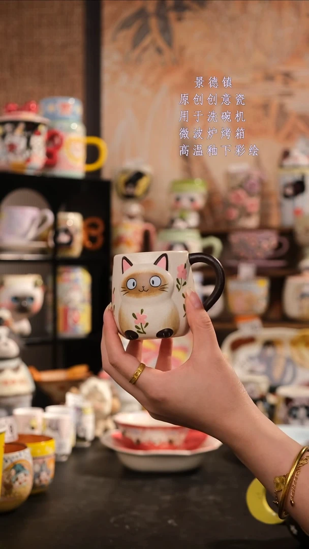 摆件陶旺的可以陶瓷设计师款