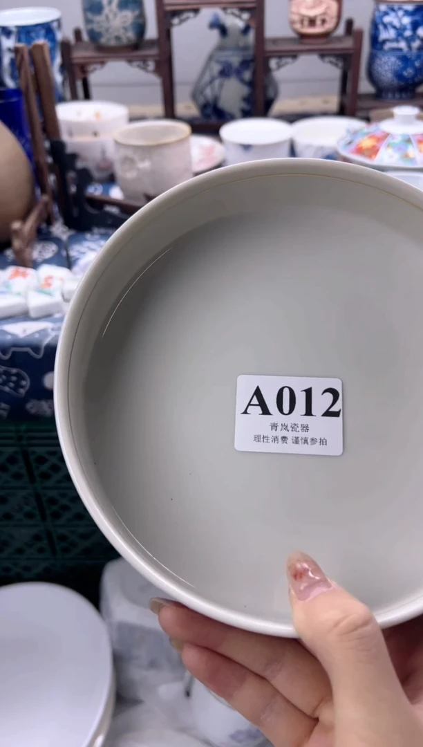 瓷片雕     A012