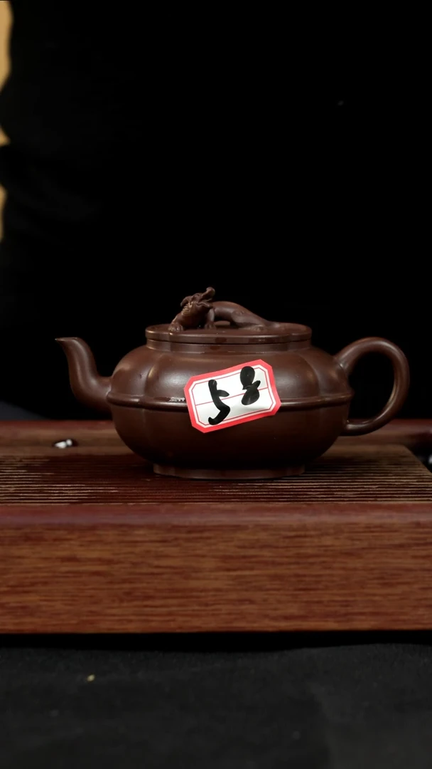 【闪购商品】紫砂茶壶紫砂壶58号