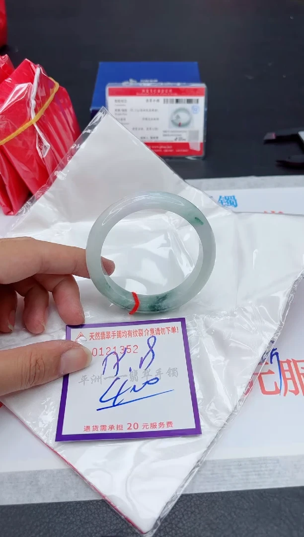 未镶嵌手镯翡翠1111111111