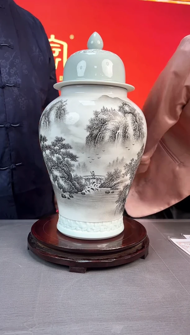 瓷博会&官窑瓷画院专场46