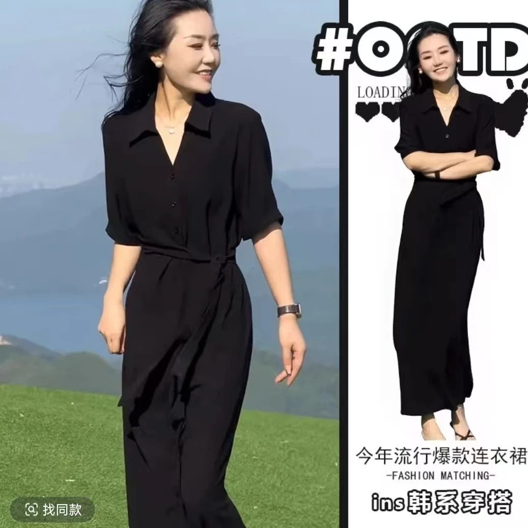 （现货+运费补贴）夏季新款轻奢高品质连衣裙气质赫本风黑色长裙女